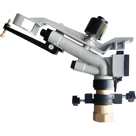 Impact Sprinkler